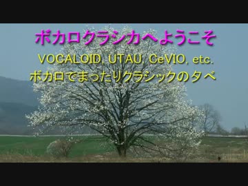 jingle04