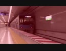 SENDAGI ZONE