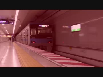 SENDAGI ZONE