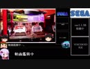 【VOICEROID実況】ゆかりん三国志大戦15 ～AHSまるごと超決戦 ボイロで一番ダメなヤツ～