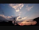 第二章/初音ミク