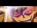 【天元突破グレンラガン MAD】Here Without You【カミナ追悼曲】