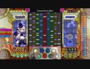 [ポップン] Concertino in Blue EX ランダム ノースピ(手元付き)
