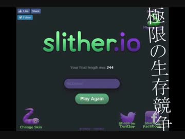 ゆかり、ミミズ界の王になる【結月ゆかり実況】