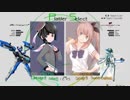 【旋光の輪舞】2018年3月3日センコロRev.X対戦会06【XBOX360】