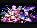 【人力刀剣乱舞】凛として咲く花の第一部隊【弊本丸就任三周年記念】