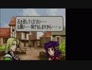【縛り実況】FEを2人で協力!?　FE 聖魔の光石　実況プレイpart27