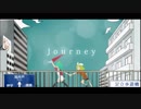 【初音ミク】journey【オリジナル】