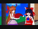 【東方】落とし物【3D】