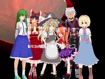 蒼く輝く炎☆.0083