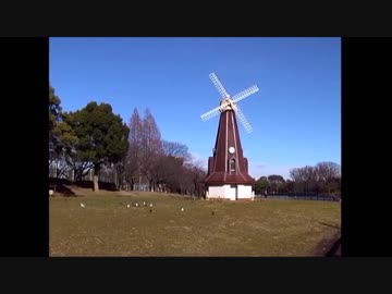 【音楽と景観】東京緑地#7「浮間公園」