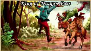 【字幕】グローランサ王古伝～ニコニコ族のサーガ　#30【King of Dragon Pass】