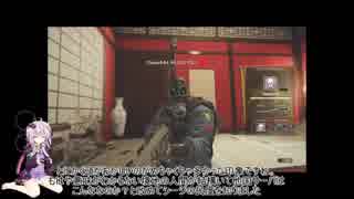 【R6S】FPS初心者から脱初心者へレベルアップした結果＃２３ その後の雑談