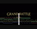 【remix】 GRAND BATTLE 【Fate/Grand Order】