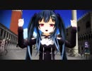 【MMD花騎士】トリカブト達で「刹那プラス」
