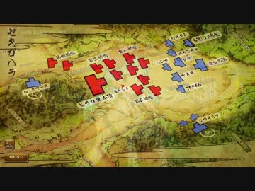 《プレイ動画》Rance X －決戦－ Part 22《ランス10》