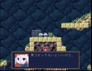 名作アクションゲーム！【洞窟物語】　実況part6