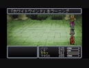 【実況】FF5アドバンス懐かしプレイpart12