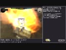 【帰ってきた】Hard Truck: Apocalypseプレイ動画 Part5【トラック野郎】
