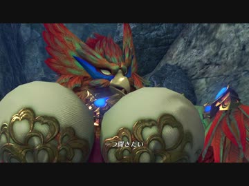 【実況】愛に生きるゼノブレイド2 part26