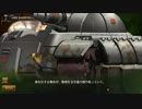 《プレイ動画》Rance X －決戦－ Part 23《ランス10》