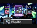 リリカルデュエル 9話 後編
