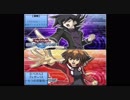 裏デュエスタ！第6回