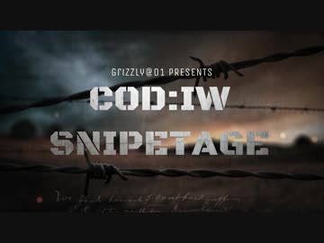 CoD:インフィニットウォーフェア スナイパー キルフラグ #5