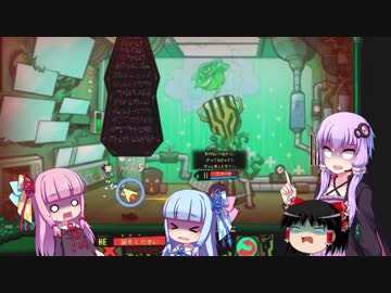 【Lobotomy Corp】管理人Yとエージェント琴葉姉妹その8【VOICEROID+ゆっくり実況】