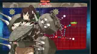 艦これ　【前段作戦】エンガノ岬沖（E3）