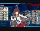 艦これ 捷号決戦！邀撃、レイテ沖海戦(後篇) (2018年冬イベント) E-7甲 ゲージ1破壊