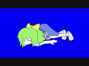 匍匐前進DIYUSIBB