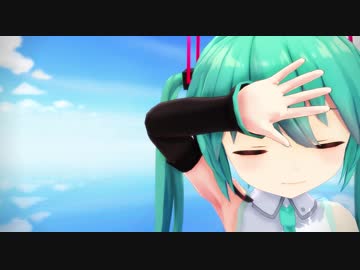 【MMD】REI式ちび？ミクちゃんで「39」