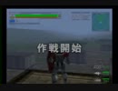 2008年8月　本舗オフ　連ジ　Disc3