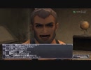 【FFXI】 クエストPart1 ミドラスヘルム+1編 ２ゆっくり実況【FF11】