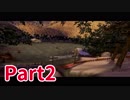 [1080° シルバーストーム] Part2 HARD アカリ
