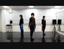 【三人で】Trinity Field　踊ってみた