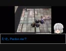[D＆D5]元祖TRPG最新版をゆっくり冒険[ゆっくりTRPG]part11