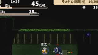 マイリスト ウディタ作品実況プレイ色々 Nicozon