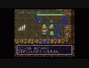 【風来のシレン】またこれなのか...いつもこれだ...【Part30】