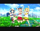 三ツ星カラーズ - カラーズぱわーにおまかせろ！(off vocal)