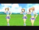 【imasSS】Brand_New_Day!【スカートバグ】