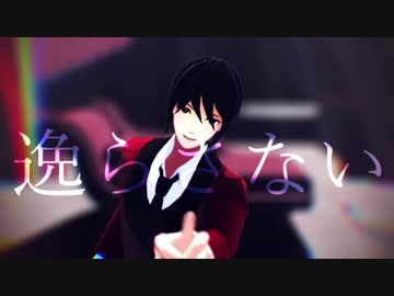 うちわねた