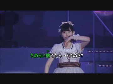 【ニコカラ】ときめき分類学