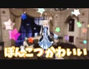 【バーチャルYoutuber】ぽんこつピックアップ その１１【のらきゃっと】