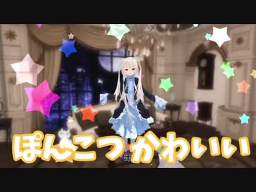 【バーチャルYoutuber】ぽんこつピックアップ その１１【のらきゃっと】