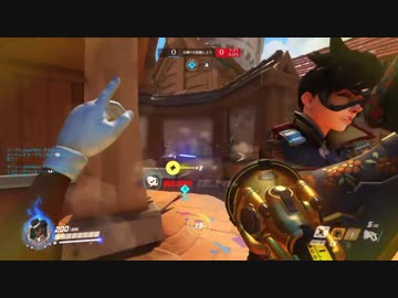Overwatch 苦悶式　二問目