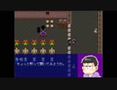 六人兄弟で力を合わせて大脱出　実況プレイPrat17