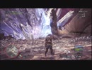【MHW】俺、会社辞めてハンターになるわ！【Part26】