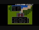 ３時は伊藤リスナーに嫌われている？